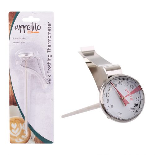 Milk Frothing (2.5cm dial) Kitchen